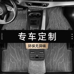 汽车脚垫主驾驶单片主驾驶位室副驾前排后排专用车单个地毯原厂 五座脚垫一套【高级灰】厚度13MM